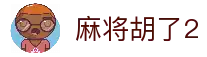 客户端下载